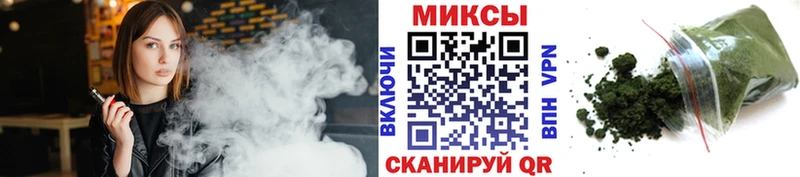 Бутират 99% Черепаново