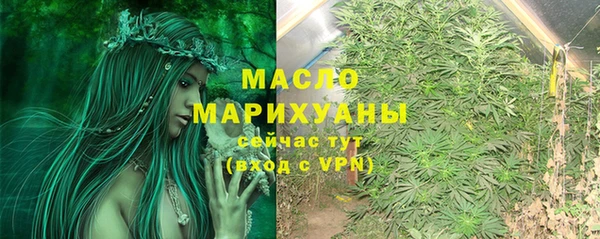 эйфоретик Липки