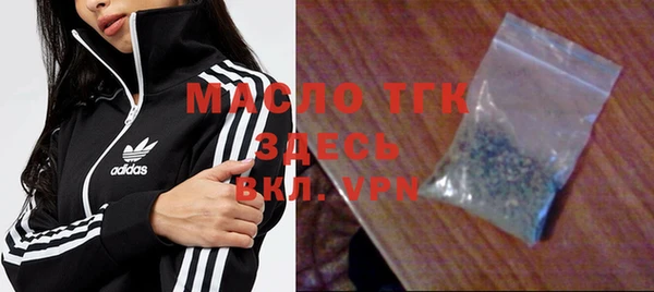 mdpv Магадан