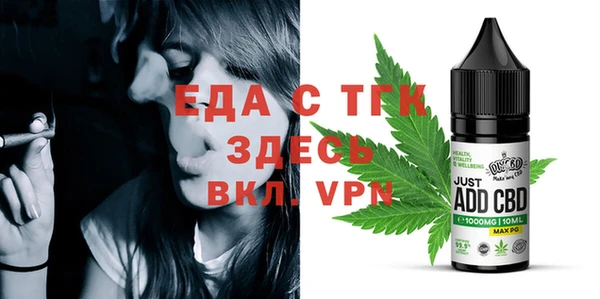 mdpv Магадан