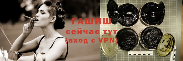 амф Майский