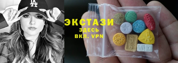 кокаин колумбия Лиски