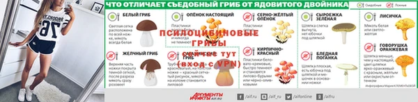 кокаин VHQ Магас
