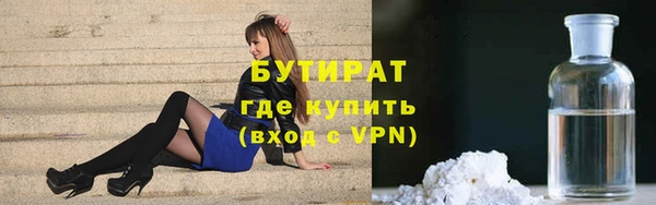 амф Майский