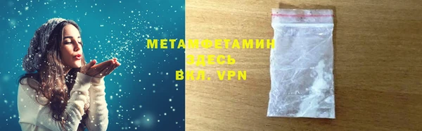 mdpv Магадан