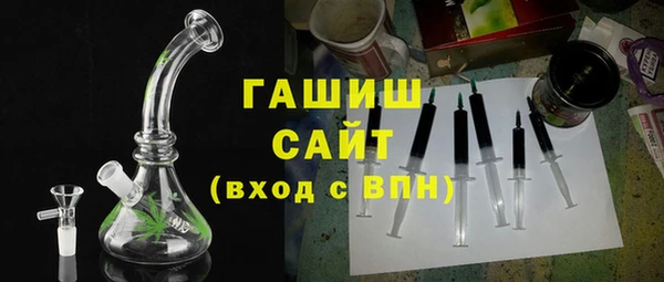 мефедрон VHQ Лихославль