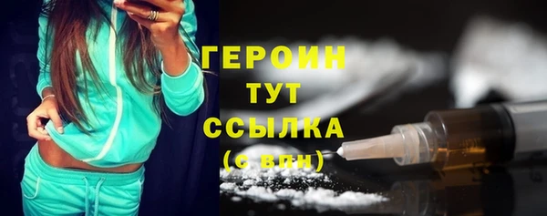 амф Майский
