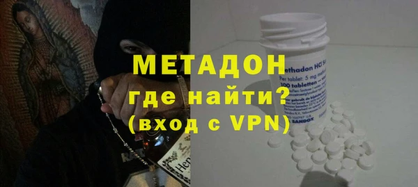 эйфоретик Липки