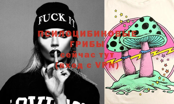 кокаин VHQ Магас