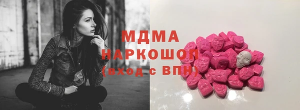 кокаин колумбия Лиски