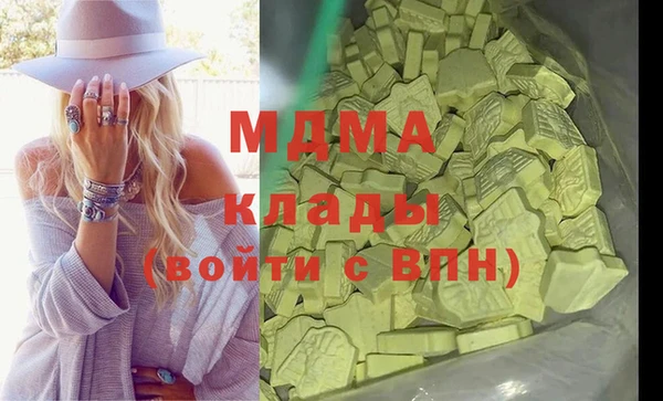 кокаин колумбия Лиски