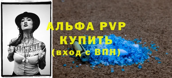 амф Майский