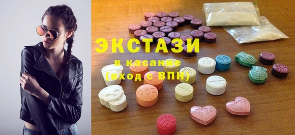 кокаин колумбия Лиски
