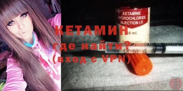 кокаин колумбия Лиски