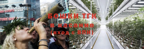 кокаин колумбия Лиски