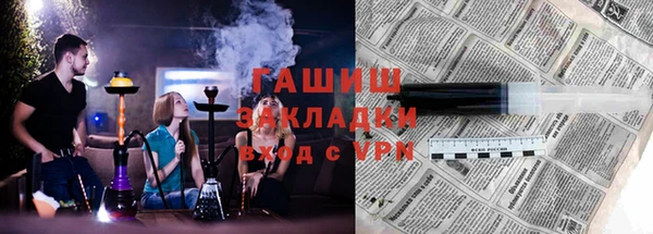 эйфоретик Липки