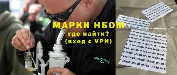амф Майский