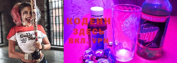 эйфоретик Липки