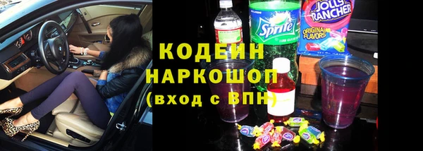 mdpv Магадан