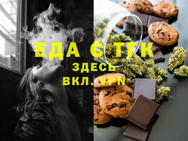mdpv Магадан