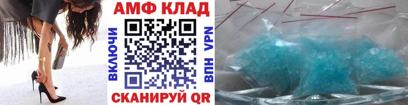 продажа наркотиков  Черепаново  Первитин винт 