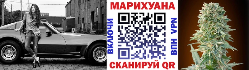 Канабис ГИДРОПОН  Черепаново 